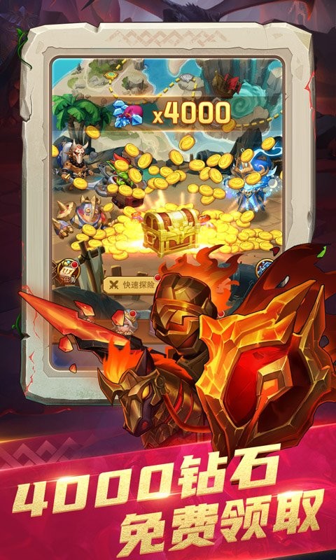 �������ս�ٷ�������