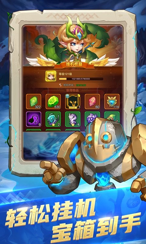 �������ս�ٷ�������