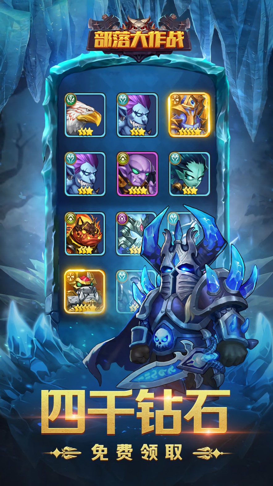 �������ս