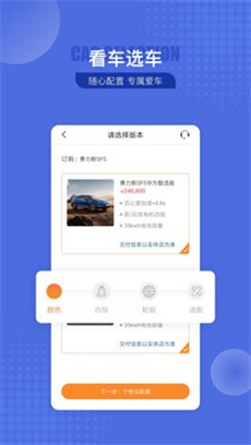 �ʺ��ù�װ��Ϸ����