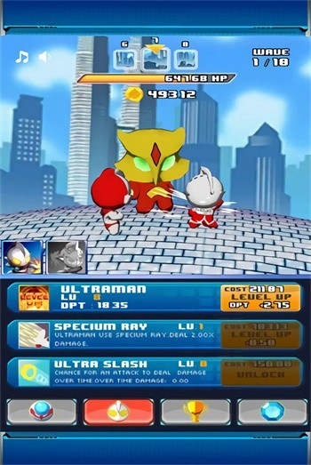 �������ֵ�����2�޵а������ֻ�