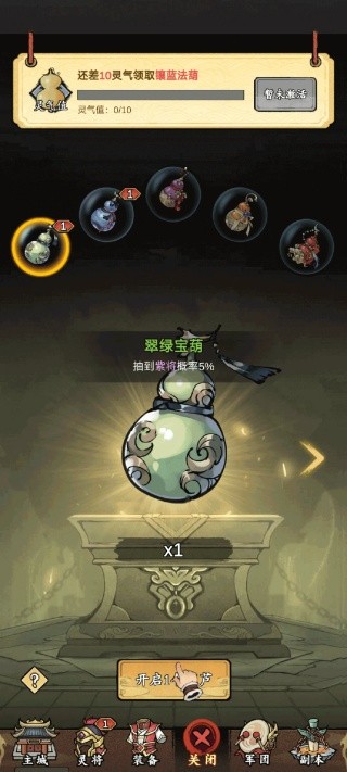 ������ҫ�ٷ���