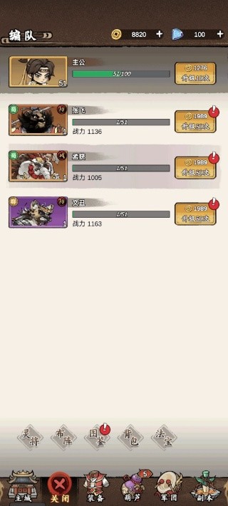 ������ҫ�ٷ���