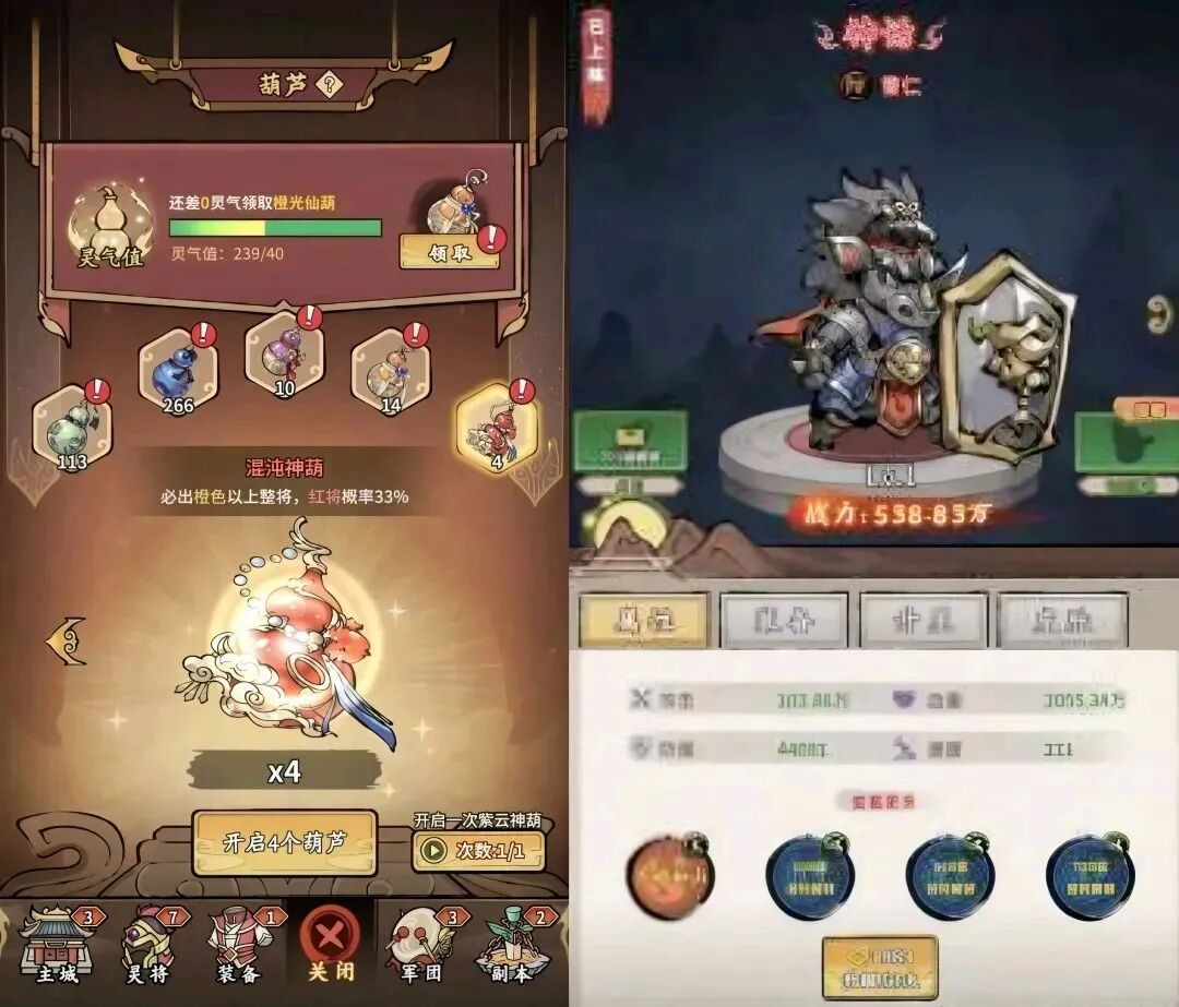 ������ҫ�ٷ���