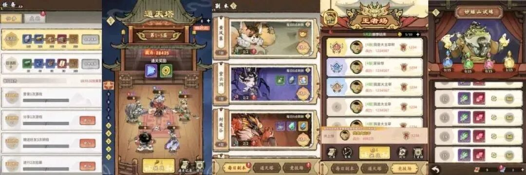 ������ҫ�ٷ���