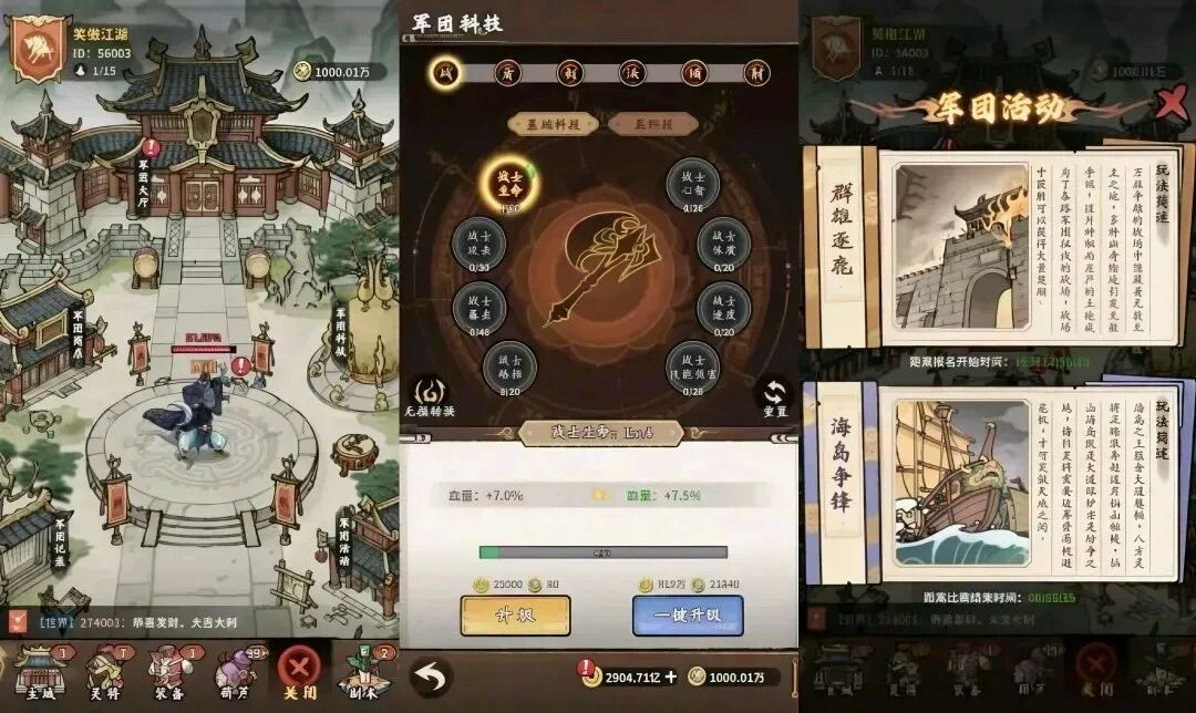 ������ҫ�ٷ���