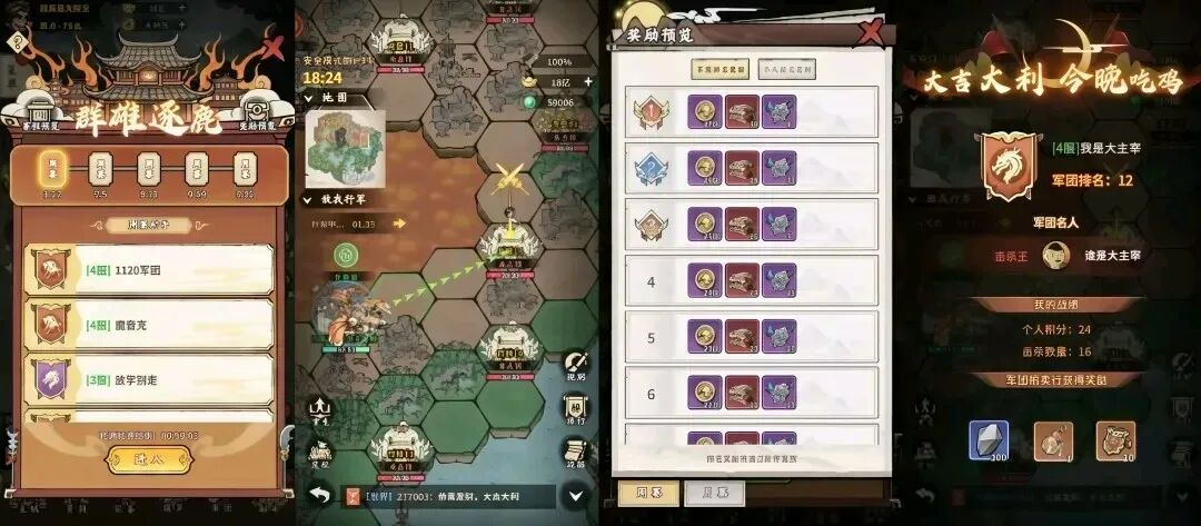 ������ҫ�ٷ���