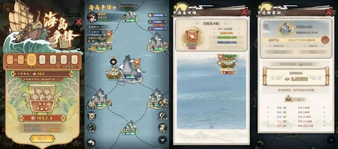 ������ҫ�ٷ���