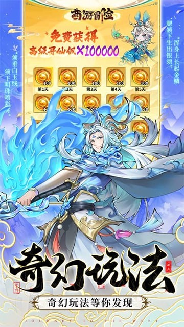 ����ð��0.1�ۿ۰�