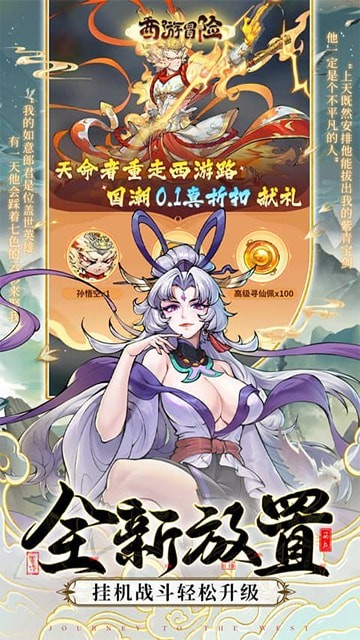 ����ð��0.1�ۿ۰�