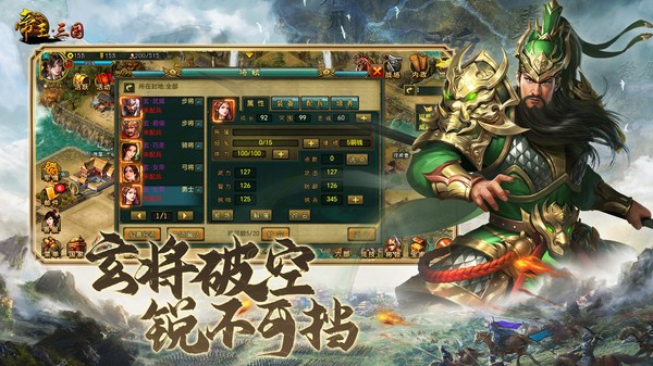 �����������ΰ�