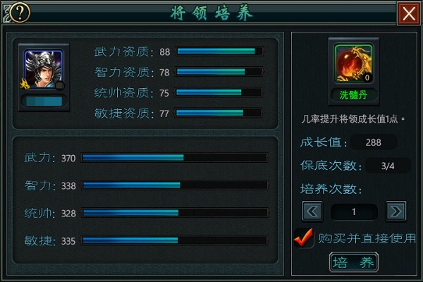 ���������������޻ƽ��