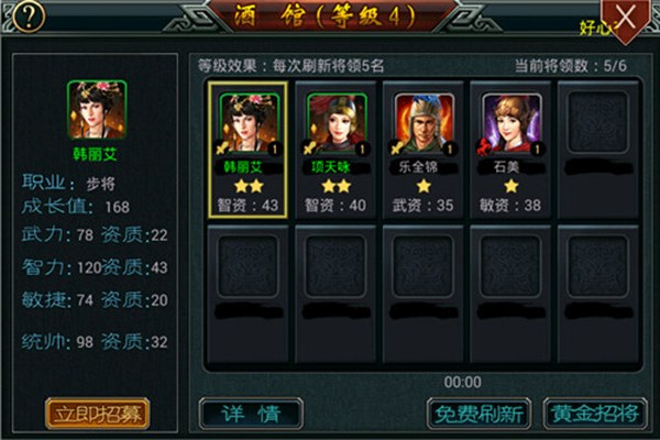 �����������޻ƽ��ƽ��