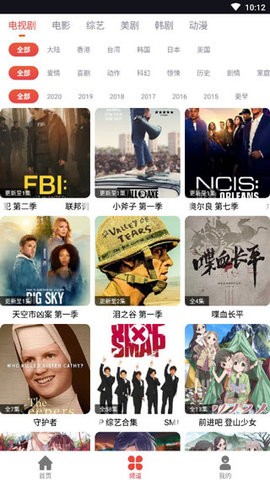 �ʲ�Ӱ����ɫ������