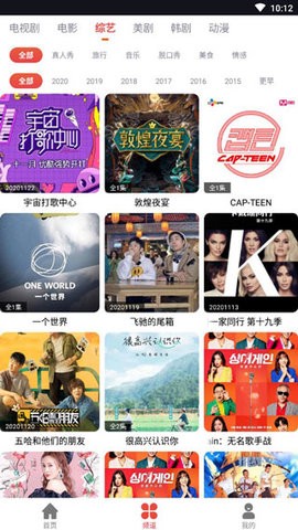 �ʲ�Ӱ����ɫ������