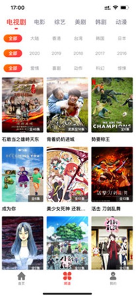 �ʲ�Ӱ��׷���������°�