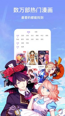 ���޴�½����app��Ѱ汾����