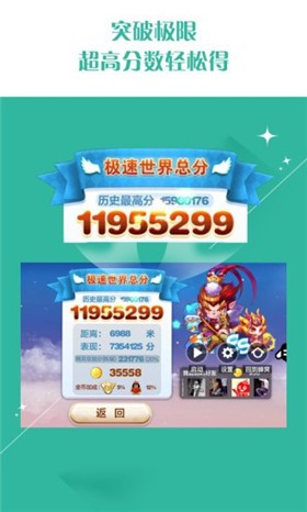 ���������ֻ���