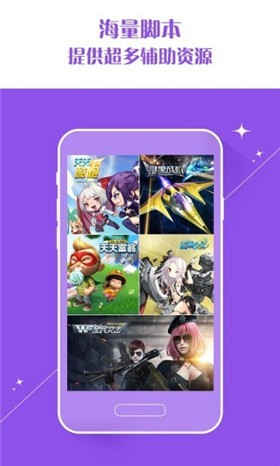 ���������ֻ���