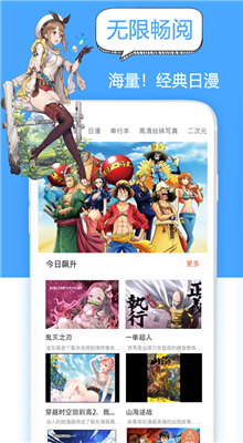 ��ʳ�ķ�²��֮�����������