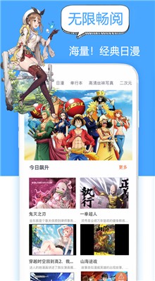 ��ʳ�ķ�²��֮�����������