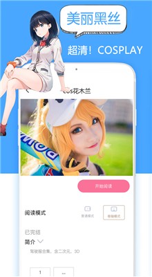 ��ʳ�ķ�²��֮�����������