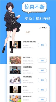 ��ʳ�ķ�²��֮�����������