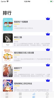 һȭ���˷�֮�����������