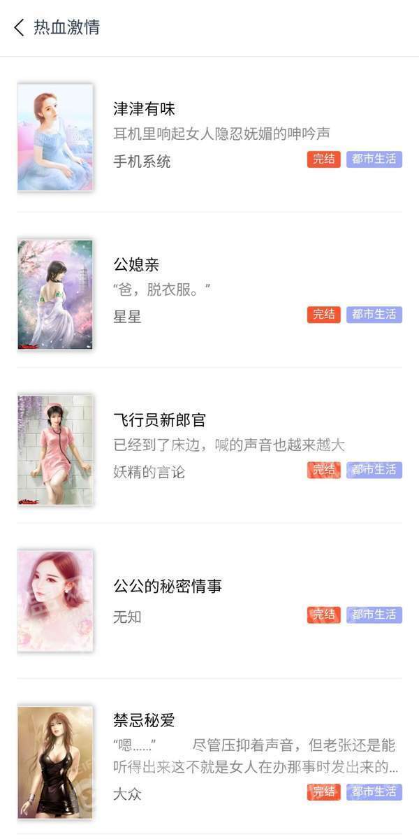 ��ɫ����app������ذ�װ