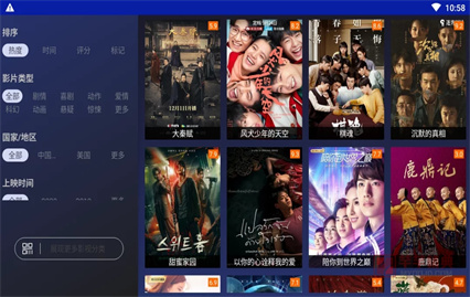 ����Ӱ��tv����