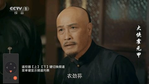 ����Ӱ��app���Ӱ�