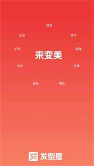 ������app