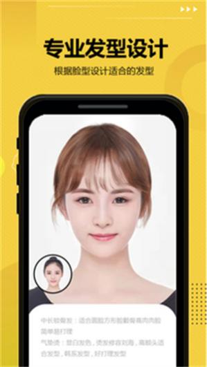 ������app