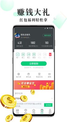 ����С˵�����ذ�װ