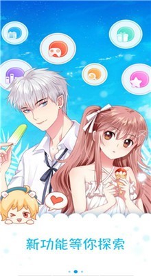 ���������ٷ���