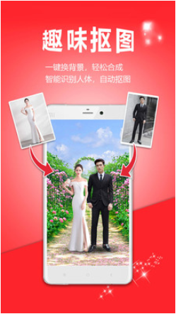 �������app