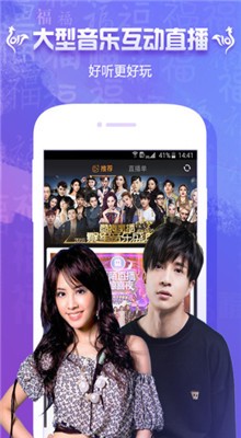 ���ӵ�Ӱ��׿APP