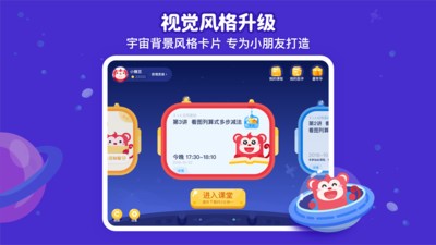 钉子电影最新手机版下载