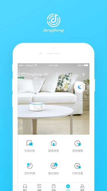 ��������ٷ���