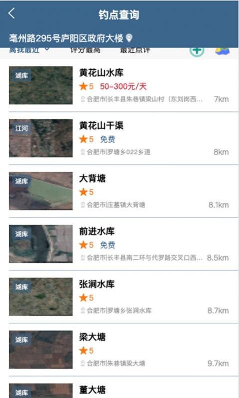 ��������Ԥ��2025���°�