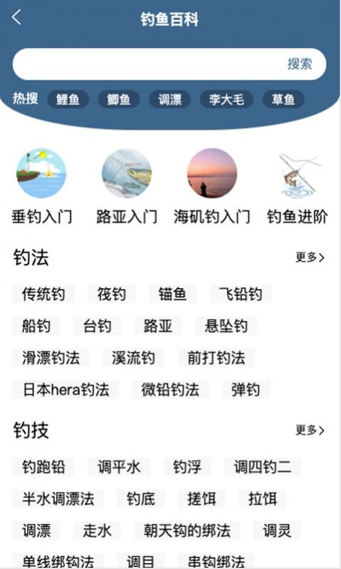 ��������Ԥ��2025���°�