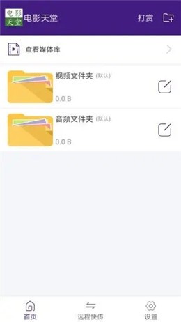 ��Ӱ����2024����