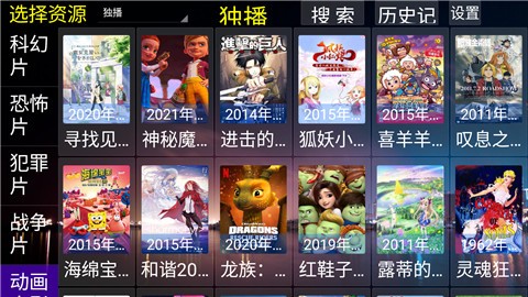 ��Ӱ����App��׿������