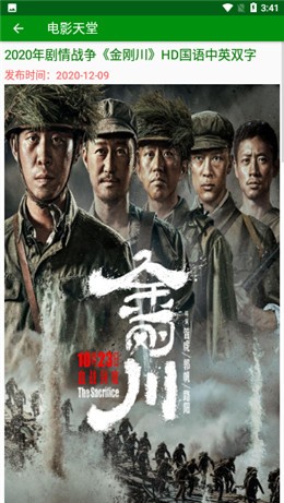 ��Ӱ����2021����