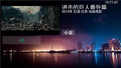 ��Ӱ����App3.5.0