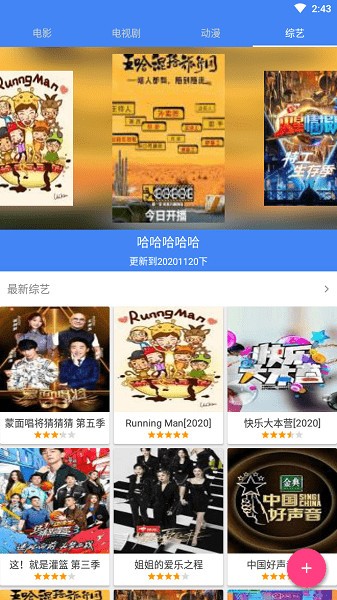 80s��Ӱ����app����