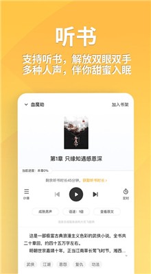 ����С˵��ȫȫ���Ѱ汾����