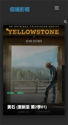 �Ͷ�Ӱ��app����