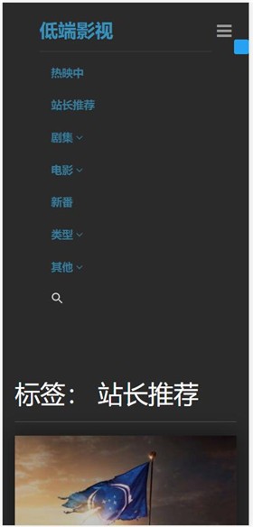 �Ͷ���Ƶddrk������