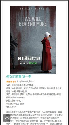 �Ͷ�Ӱ��app����